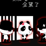 质检监察员026856