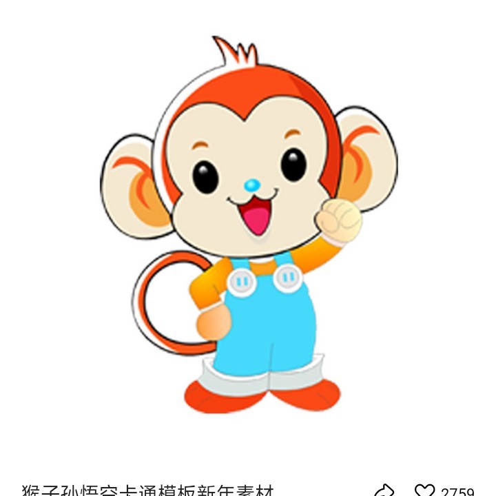 童话里的笑笑琪琪姐