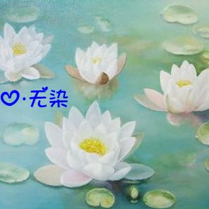 空山新雨后，天气晚来秋，