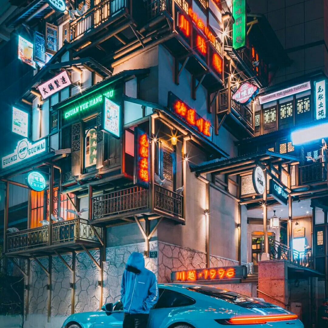 红色的纤细仙菜