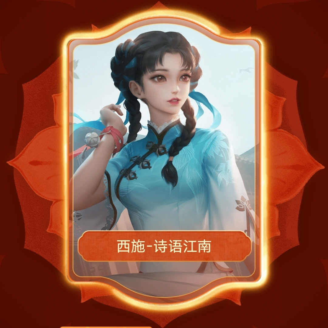 爱吃盐酒鸡的小巨人