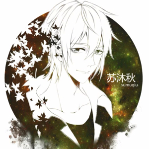 双眼对称王杰希