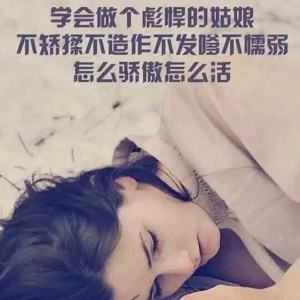 双眼睛，大眼皮