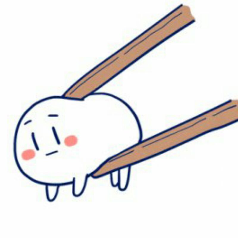 机智小婊砸是我