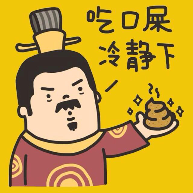 尼古拉斯－杨先生