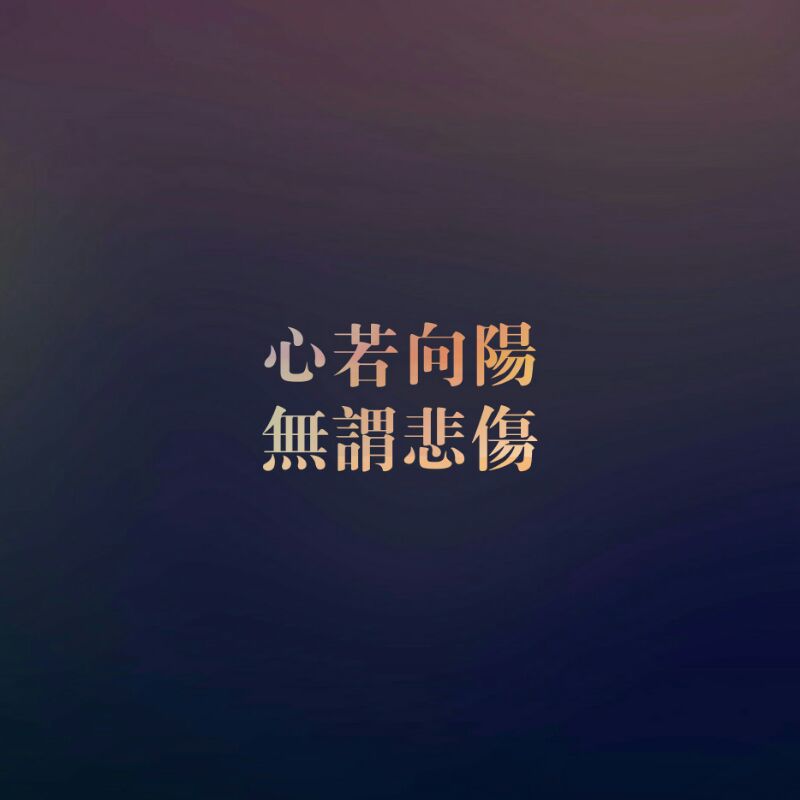 蟹老板，蟹老板