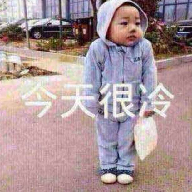 好名字全都被狗抢了