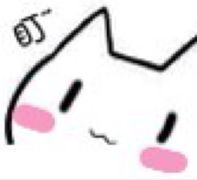 三得利乌龙茶达人