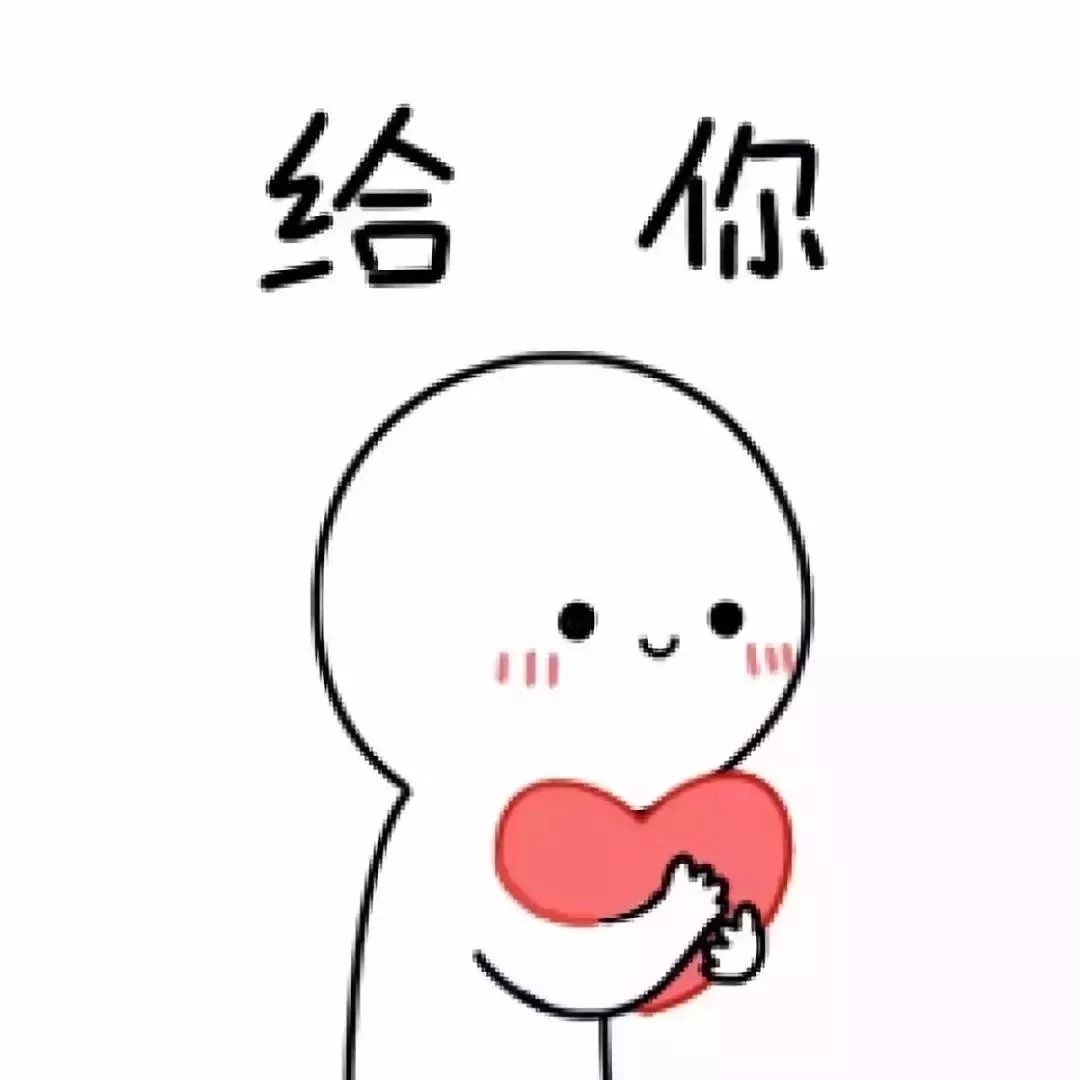 爱吃拌咸菜的哆啦