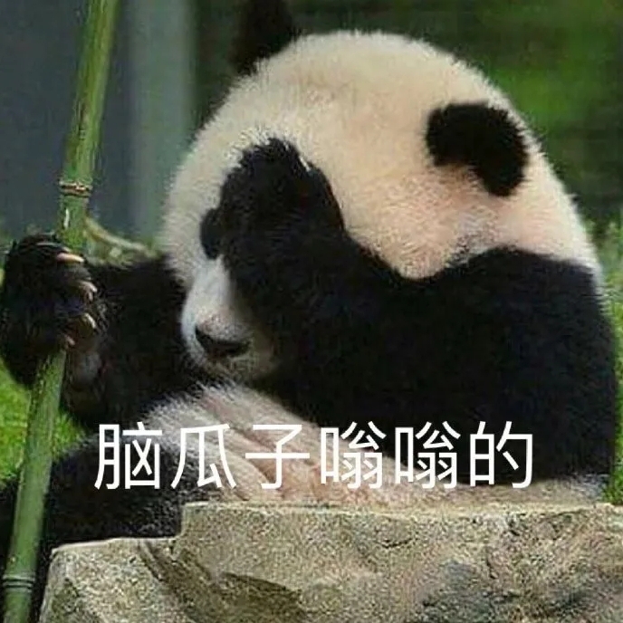 钢铁是怎样炼成的