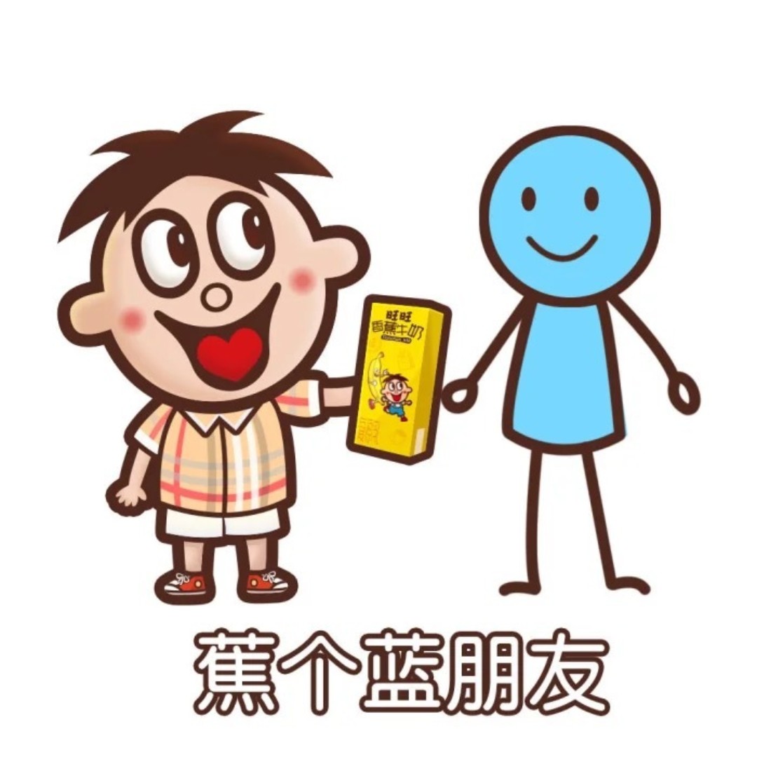 爱打扮(www.idaban.cn)，玊尔