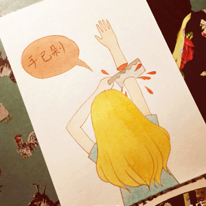 爱吃火锅的章小鱼啊