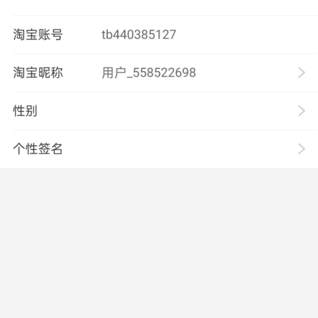 用户_江中吴彦祖