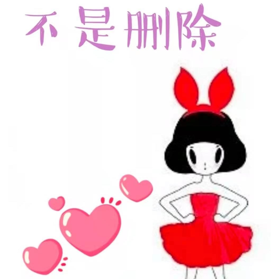 我想买却没钱鼻孔