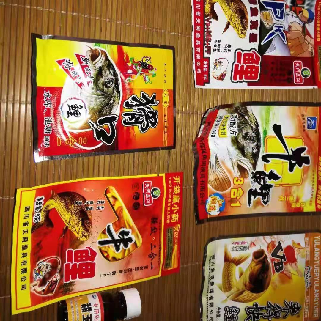 奖学金穿开裆裤努力呀