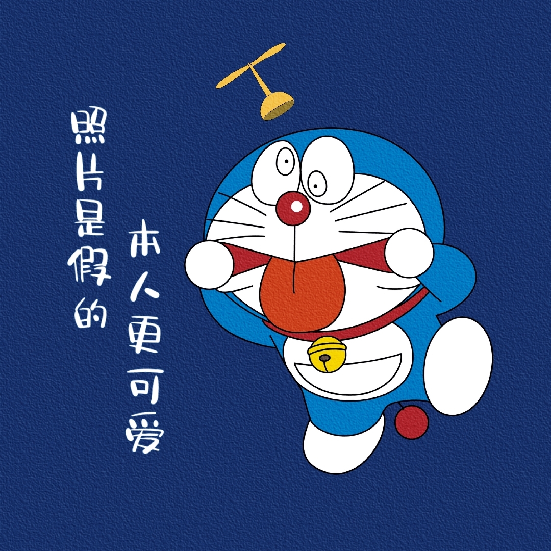 皮啊卡啊皮卡丘