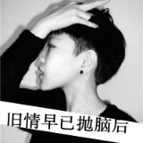 从深情到久伴丶