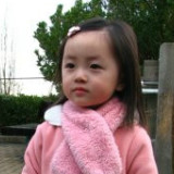 稻草黄的八代天麻