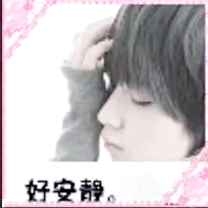 熟悉的你可别来无恙