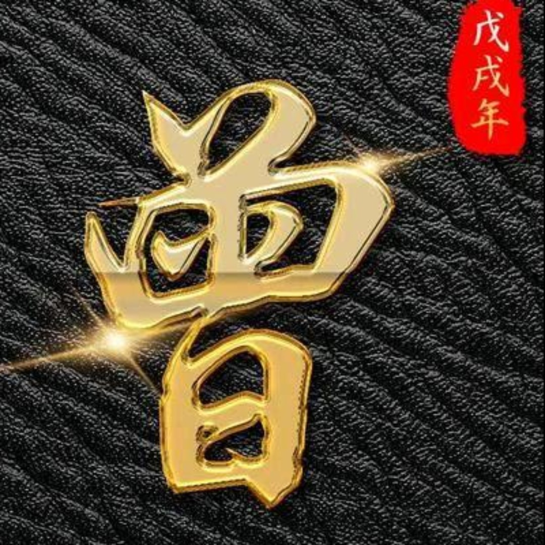 爱运动的猴景彤