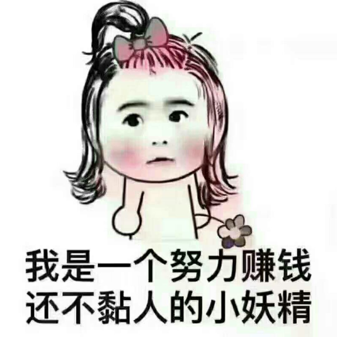 虐心久凉