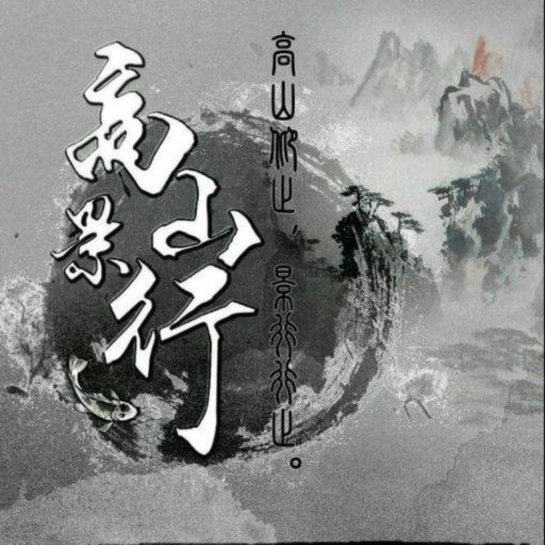 寂寞kafei
