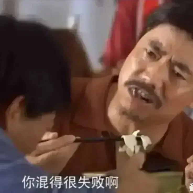 为啥子这里的东西都要钱