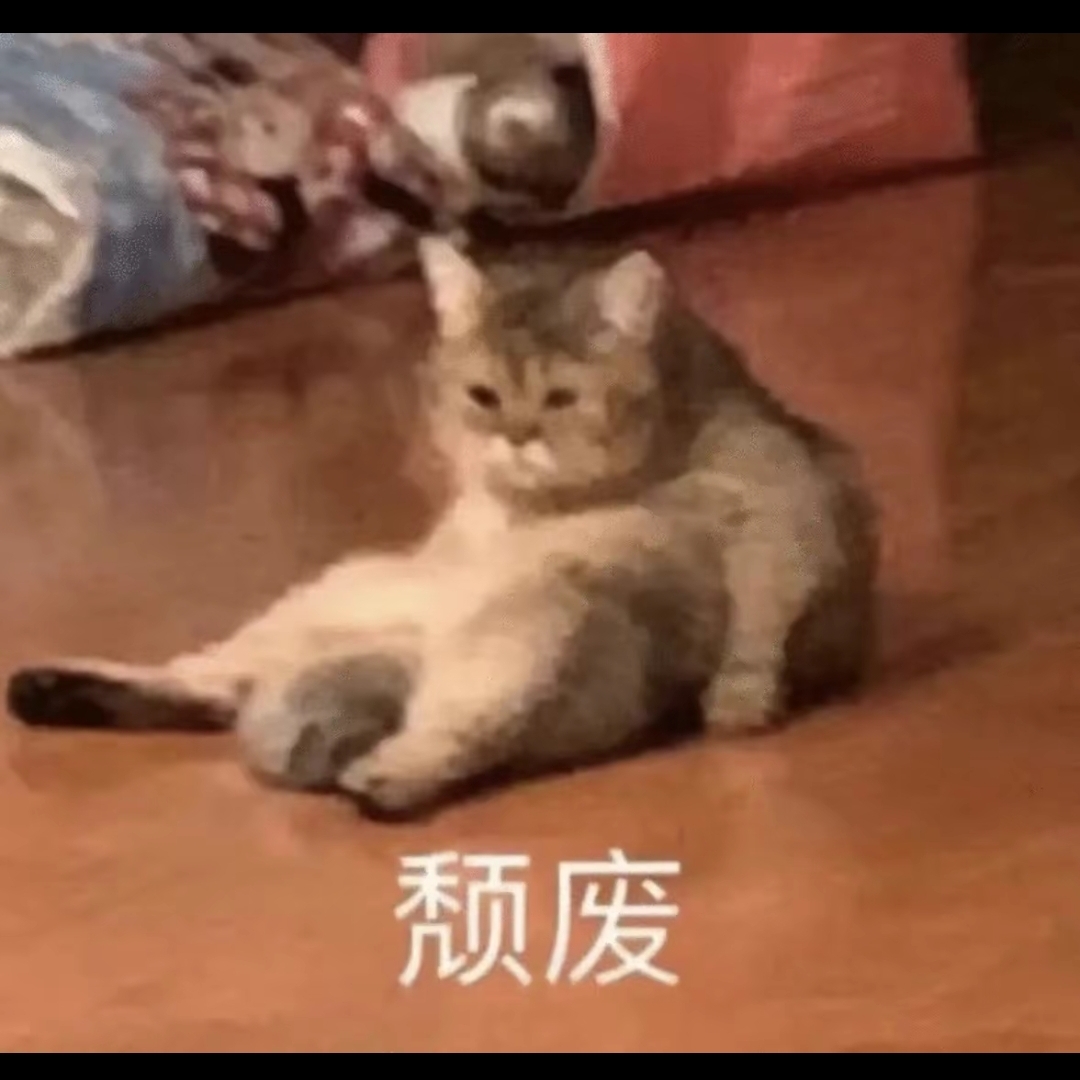 爱吃能天使的苹果派