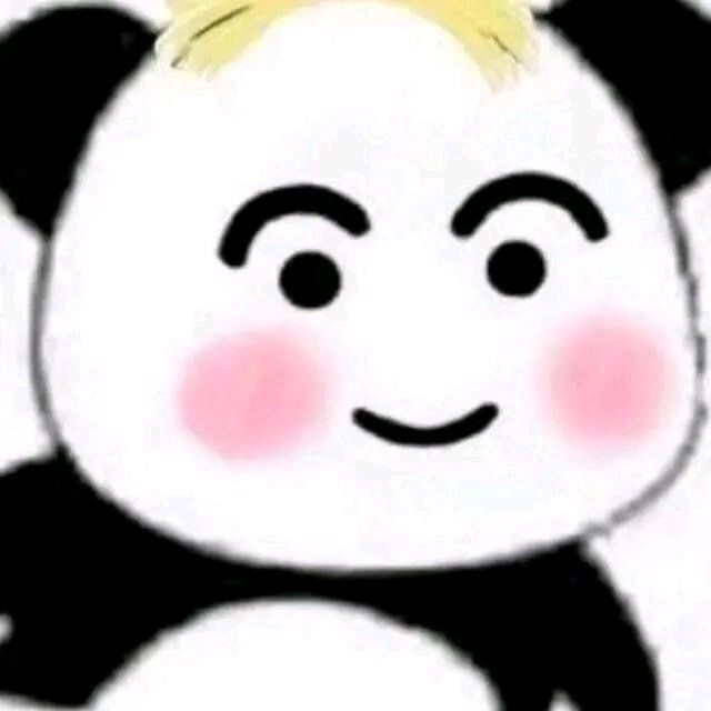 人生若只如初见