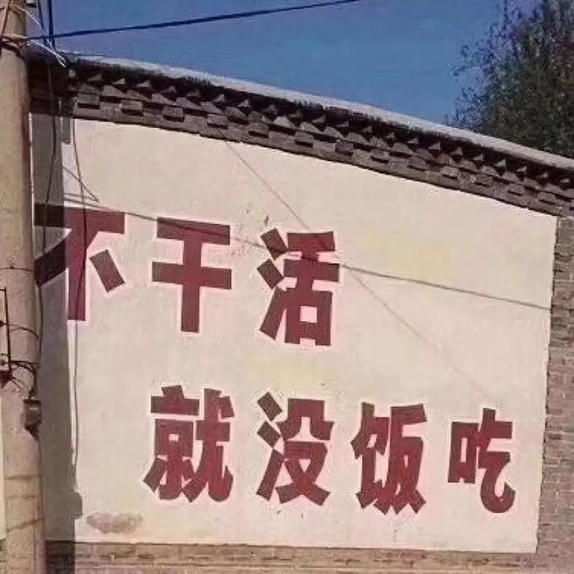 黑底呼呼