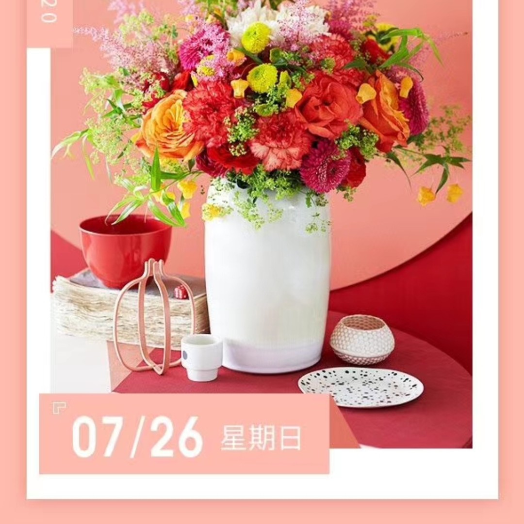 爱吃拔丝地瓜的七月