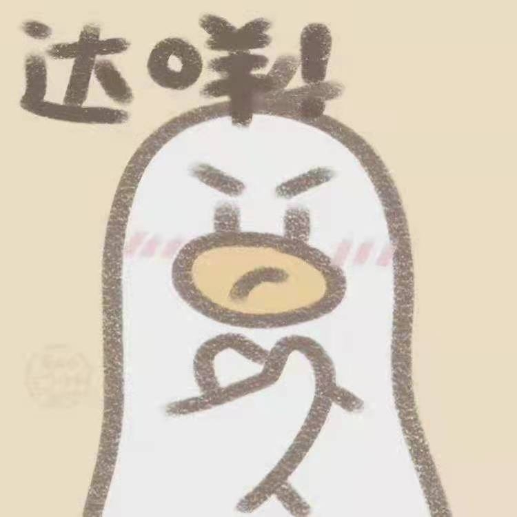 超级无敌黑蘑菇