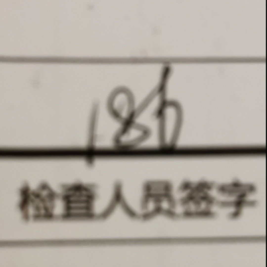 爱吃方便面学游泳