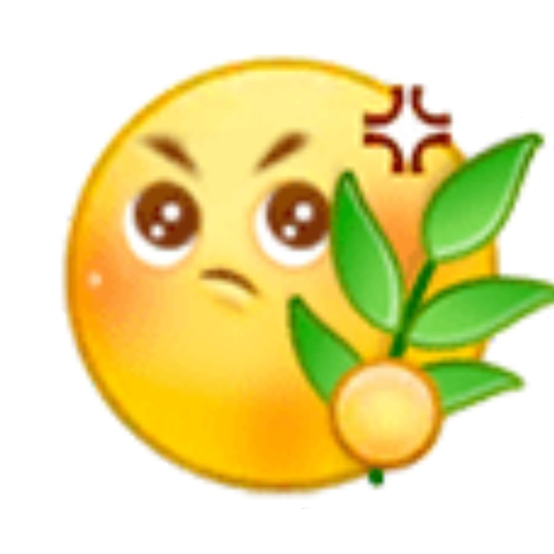 银烛秋光冷画屏