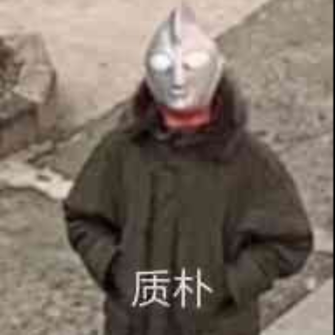 好奇博士H