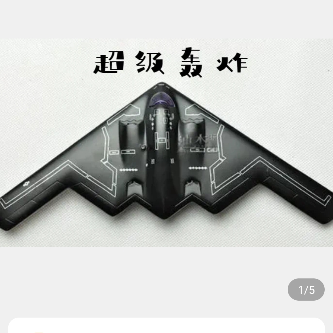 蓝灰色的乌墨硕