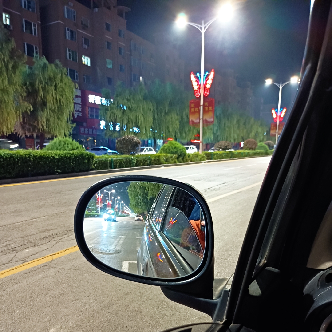 旭日东升走起来