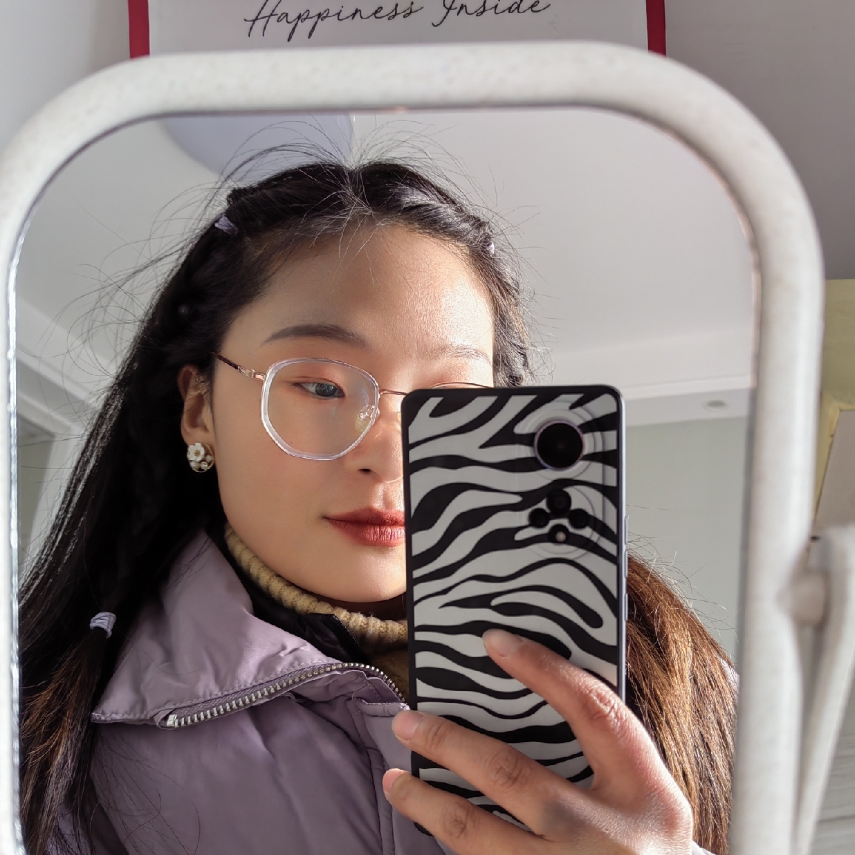 吃一品鱼方的牛奶冰