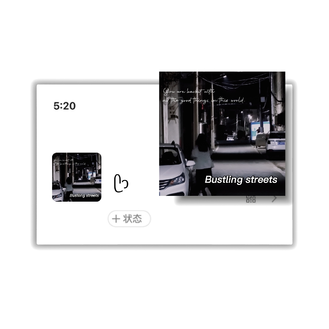 干掉小白就是小黑