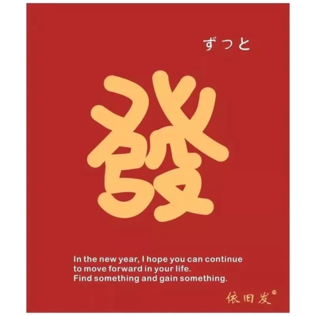 真美会笑的眼睛8787