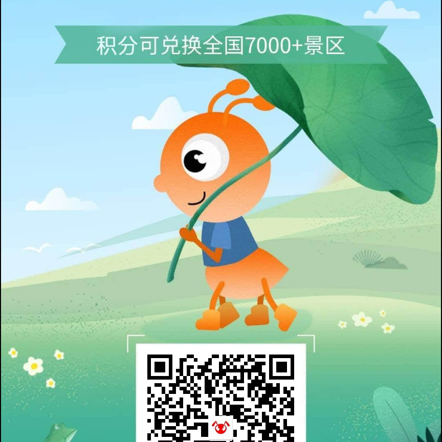 粉扑扑的前垂叶榕88