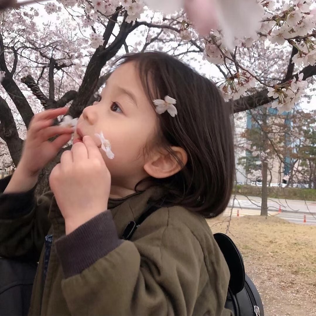 今天也是可爱然