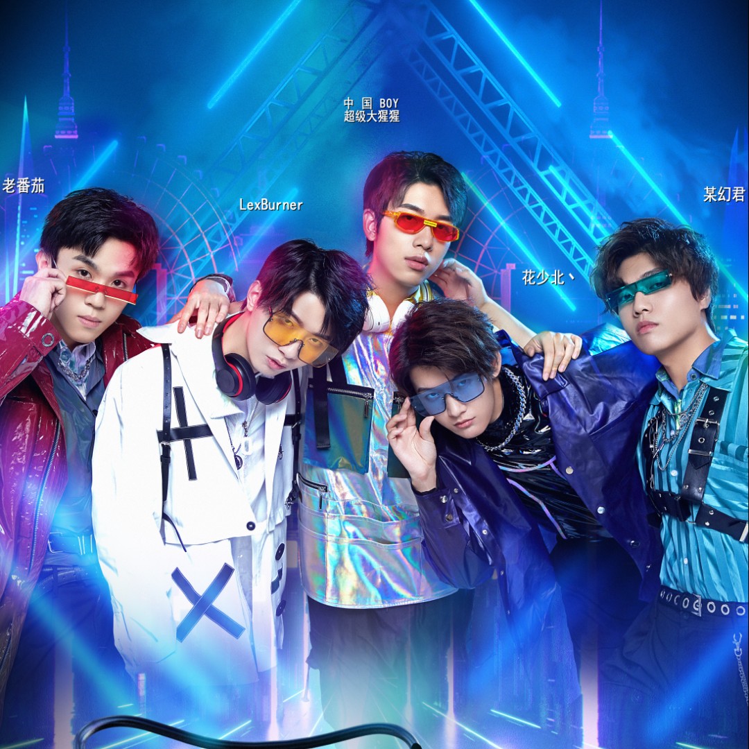 一只阴阳怪气的苏小梨