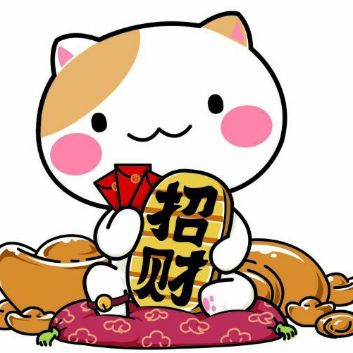 爱吃牛奶棒冰的胶片