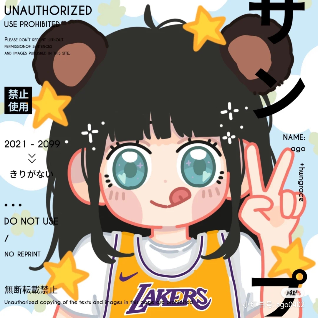 爱吃豆香猪蹄的小白熊