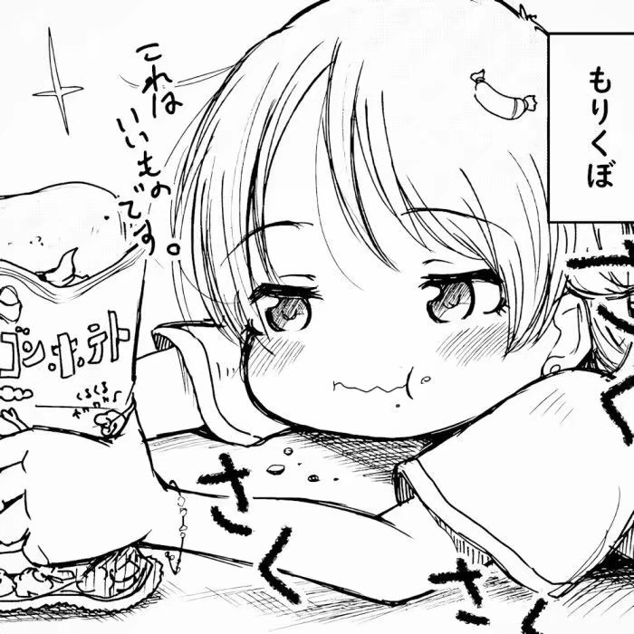 快发不然就退了