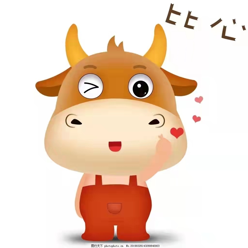 最爱我家的臭猪猪