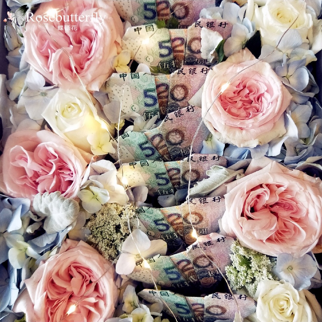 本王名曰钱多多