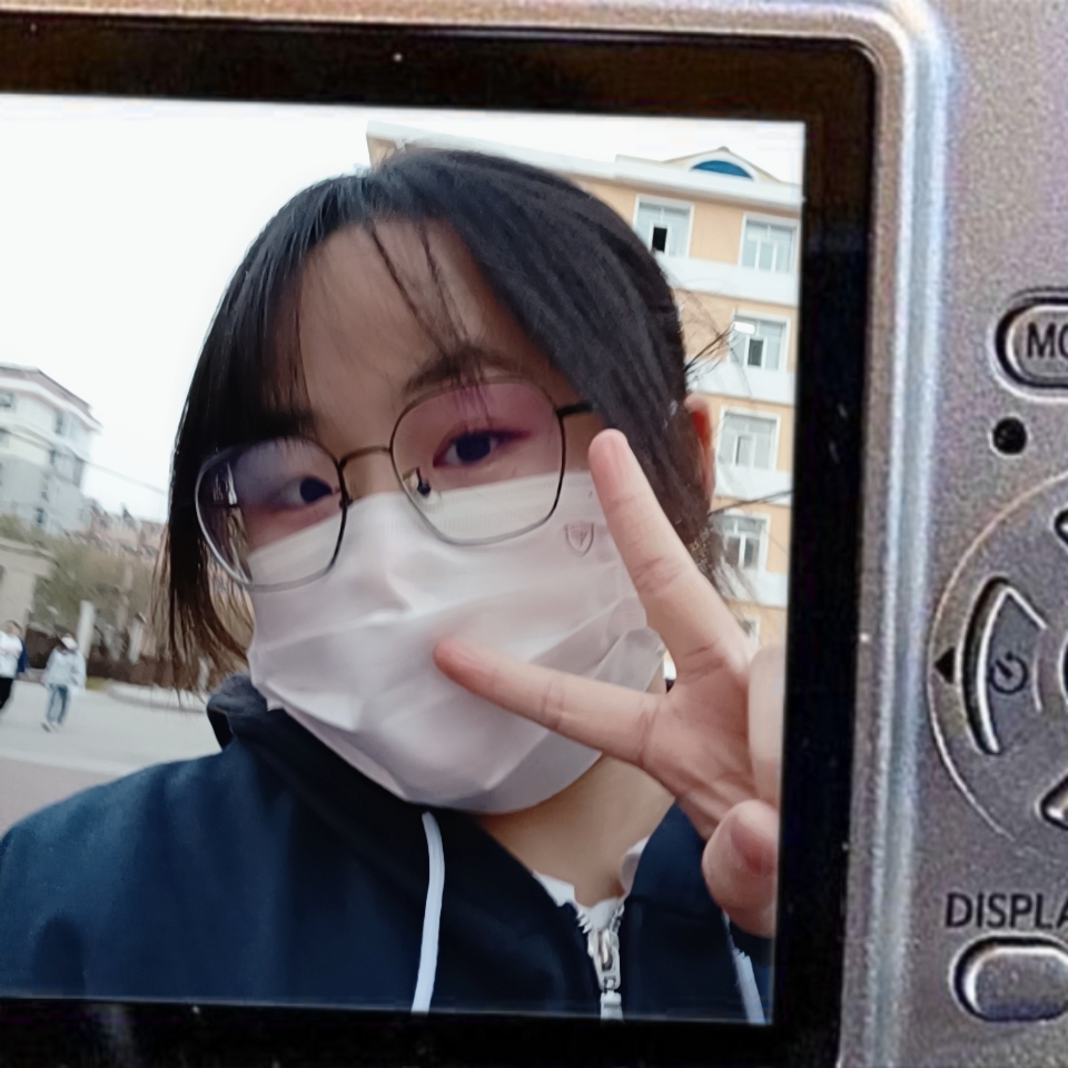 爱吃东北桃酥的阿修罗