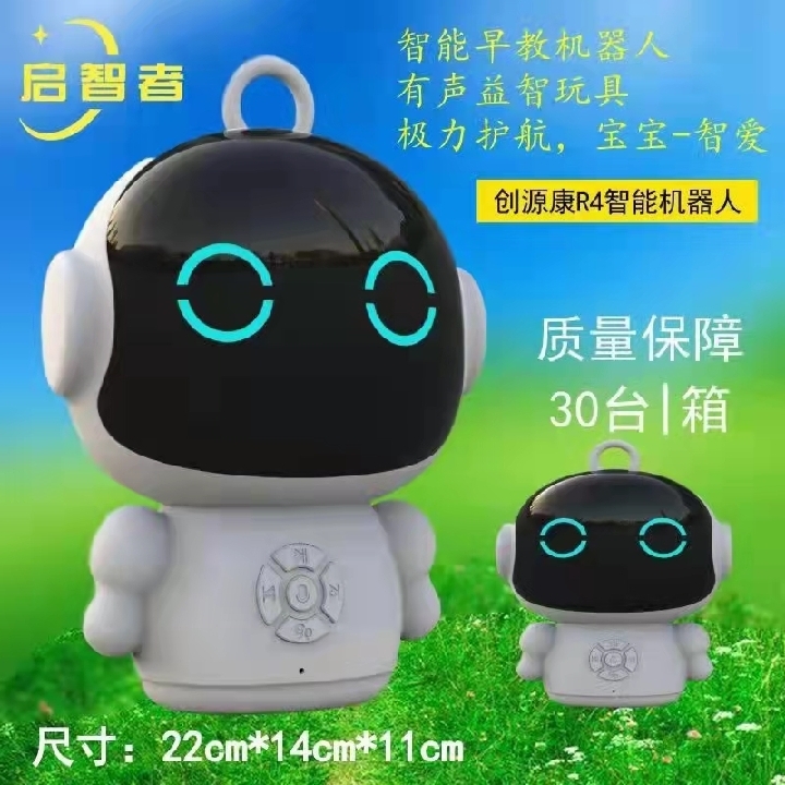 杏黄色的万丽早茄